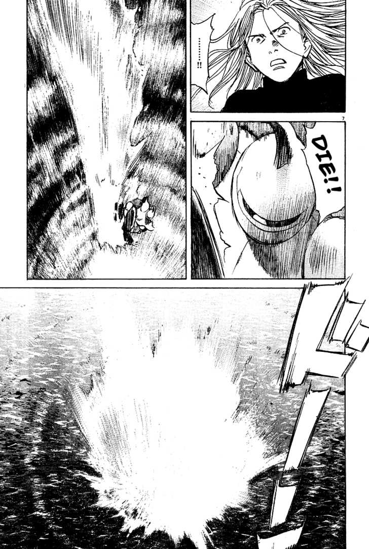 Read Pluto en Manga Online