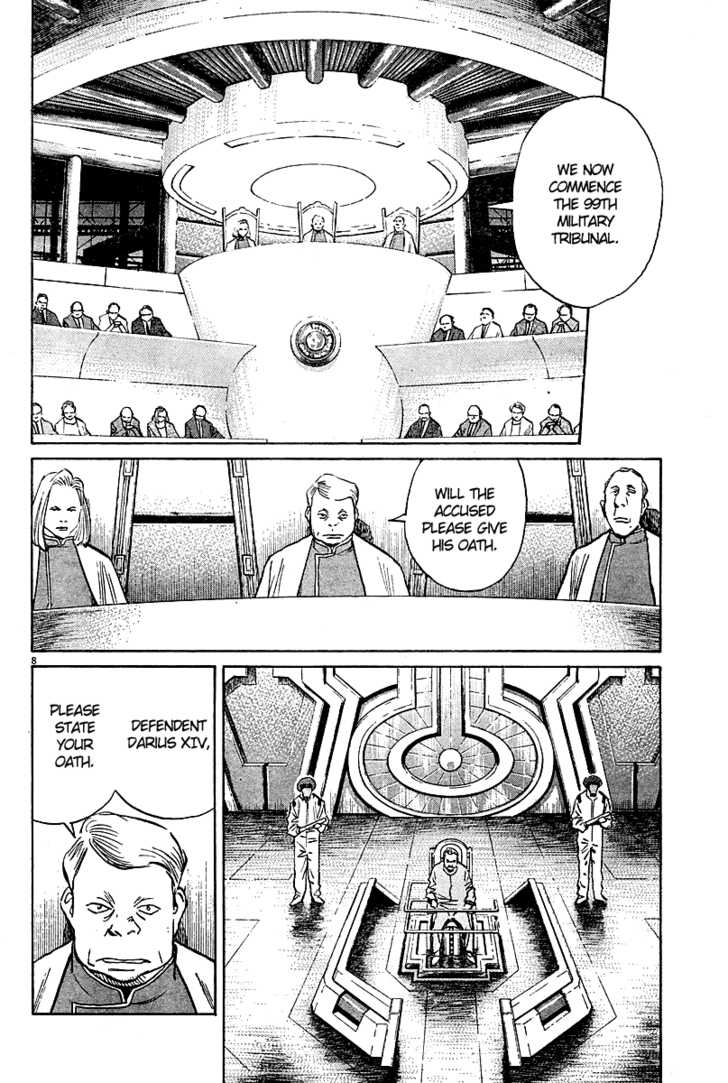 Read Pluto en Manga Online