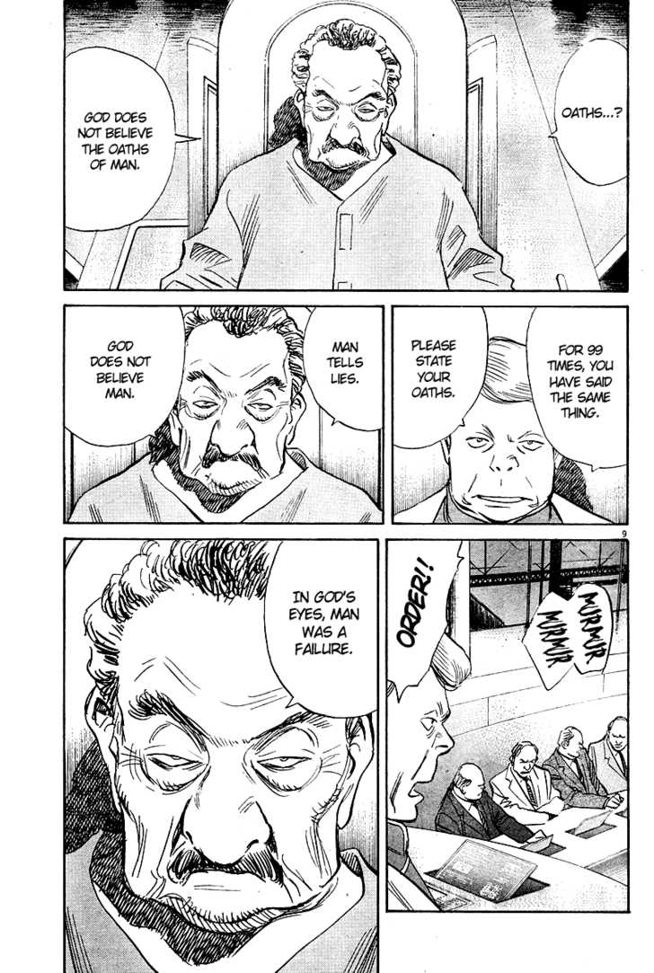 Read Pluto en Manga Online