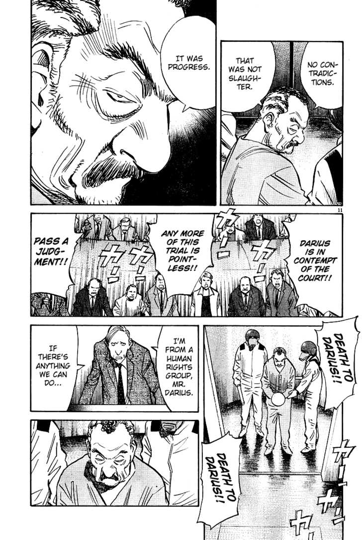 Read Pluto en Manga Online