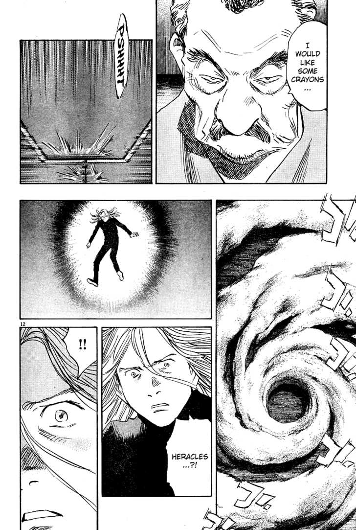 Read Pluto en Manga Online