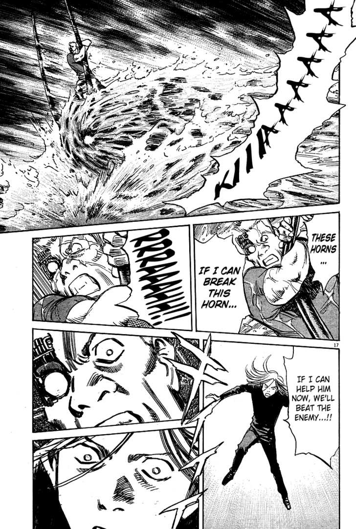 Read Pluto en Manga Online