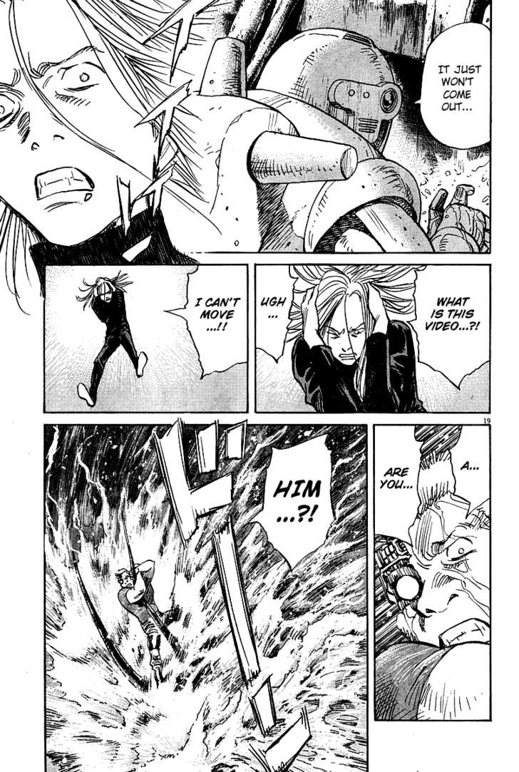 Read Pluto en Manga Online