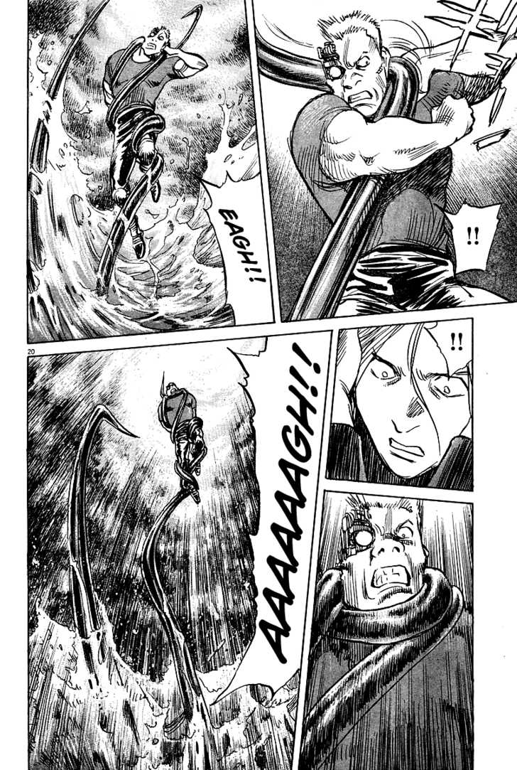 Read Pluto en Manga Online