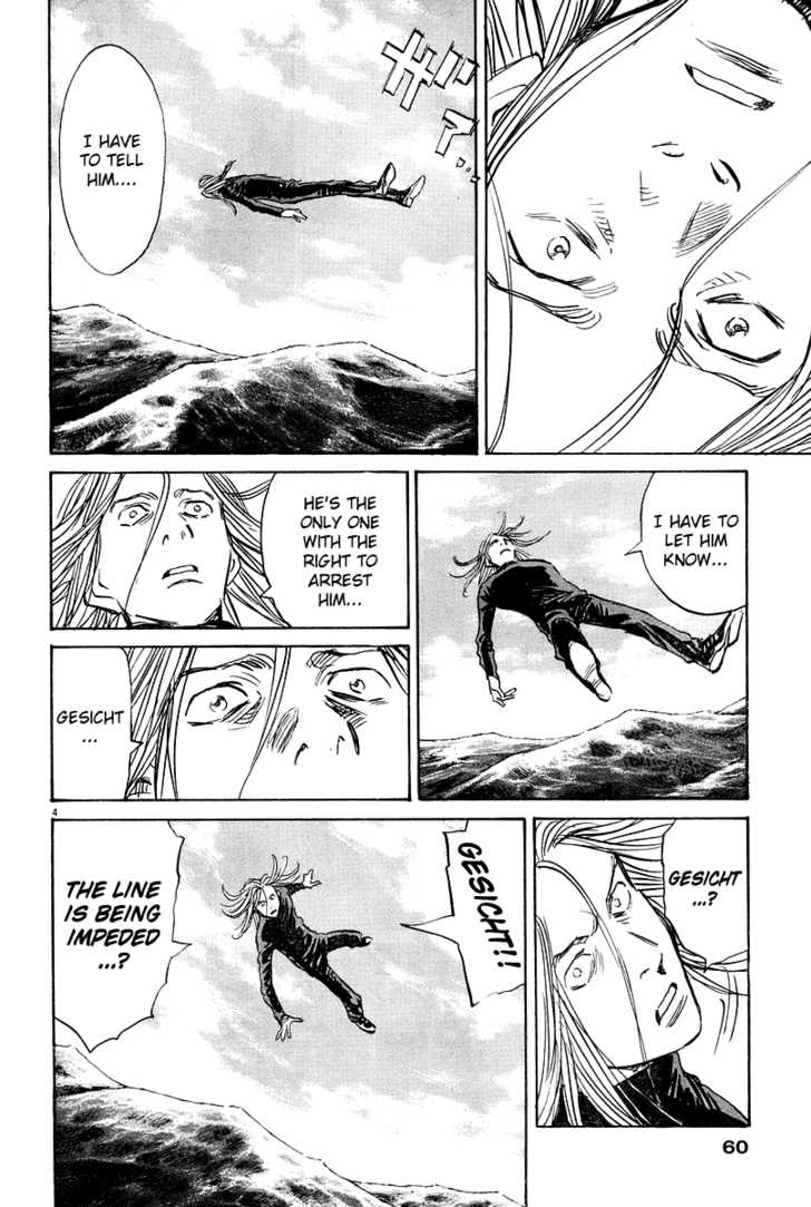 Read Pluto en Manga Online