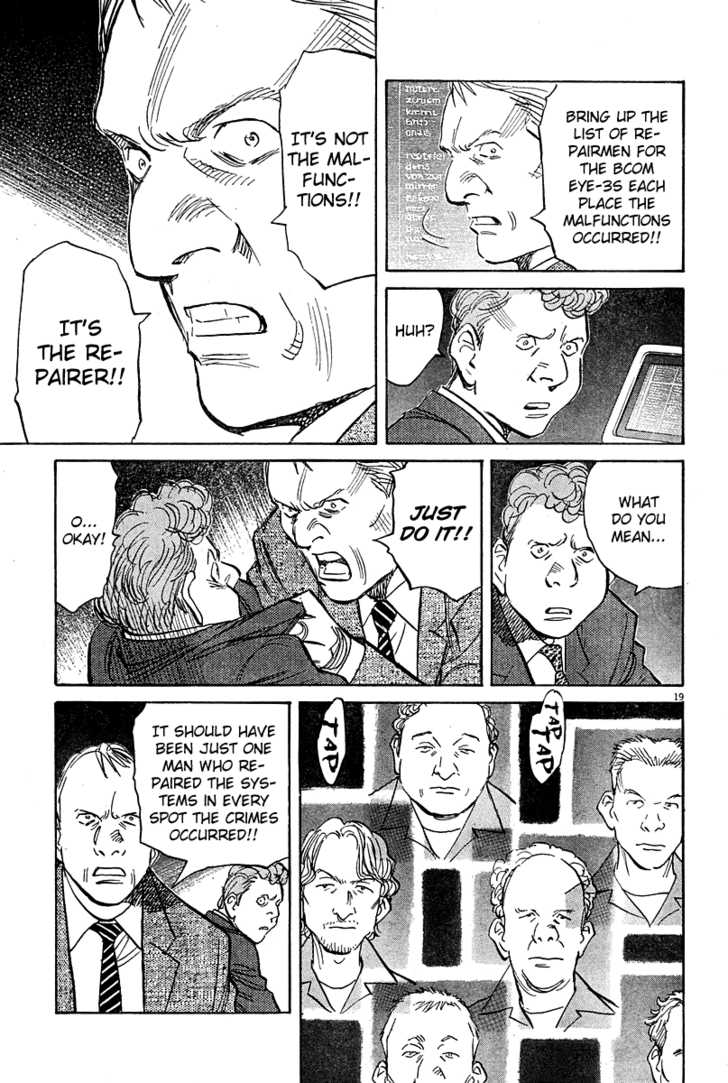 Read Pluto en Manga Online