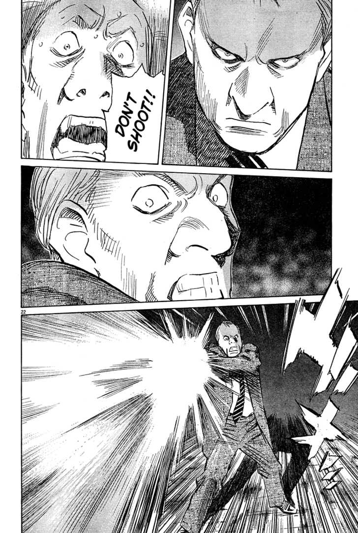 Read Pluto en Manga Online