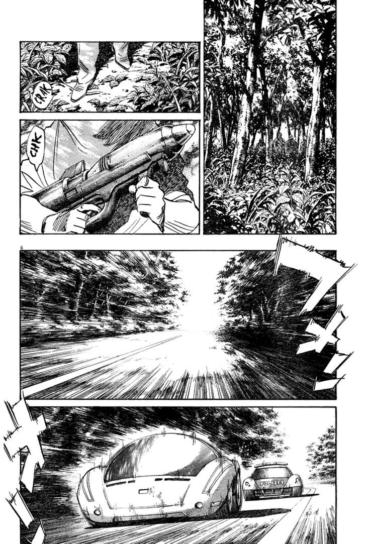 Read Pluto en Manga Online