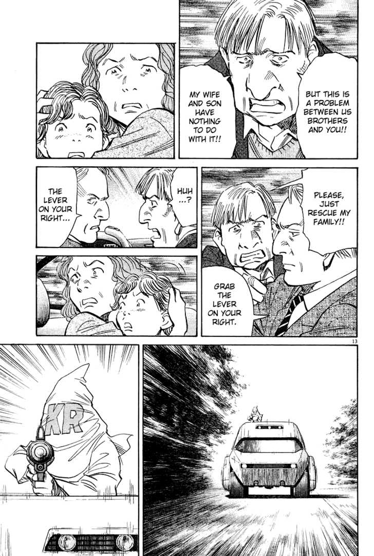 Read Pluto en Manga Online