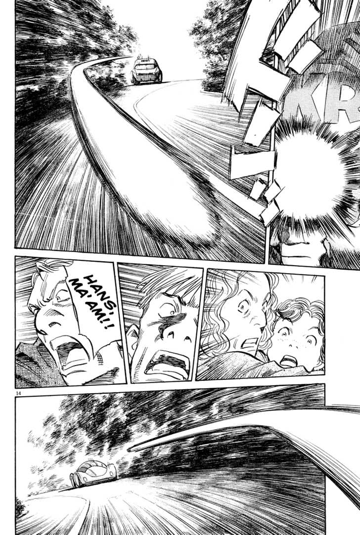 Read Pluto en Manga Online