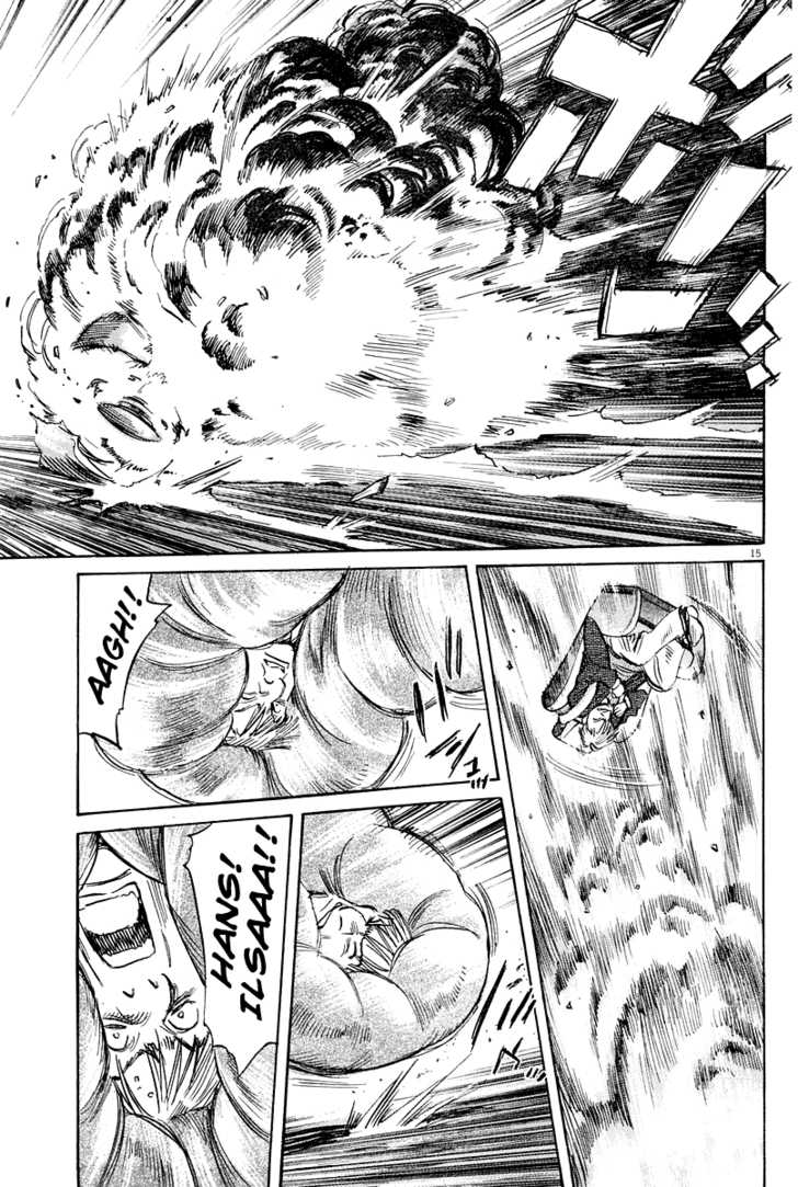 Read Pluto en Manga Online