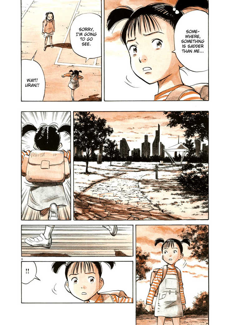 Read Pluto en Manga Online