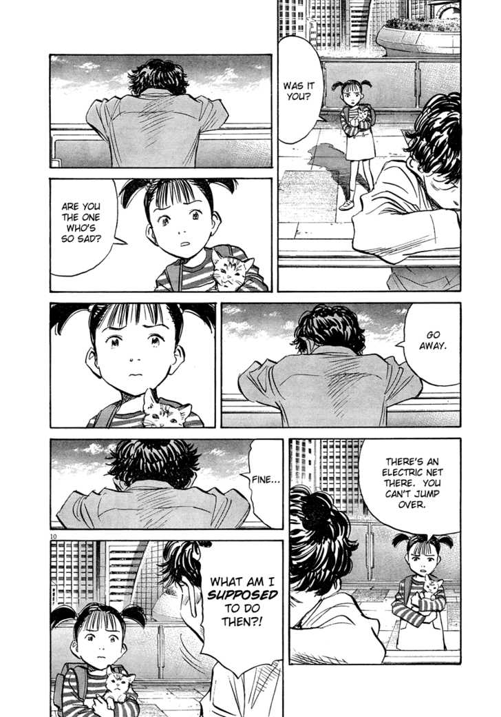 Read Pluto en Manga Online