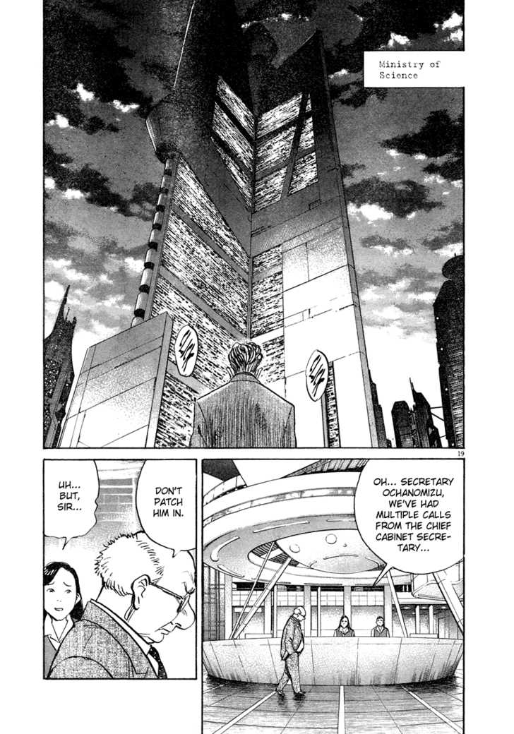 Read Pluto en Manga Online