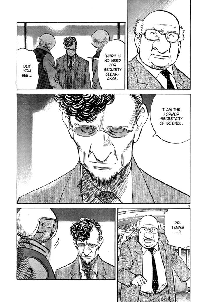 Read Pluto en Manga Online