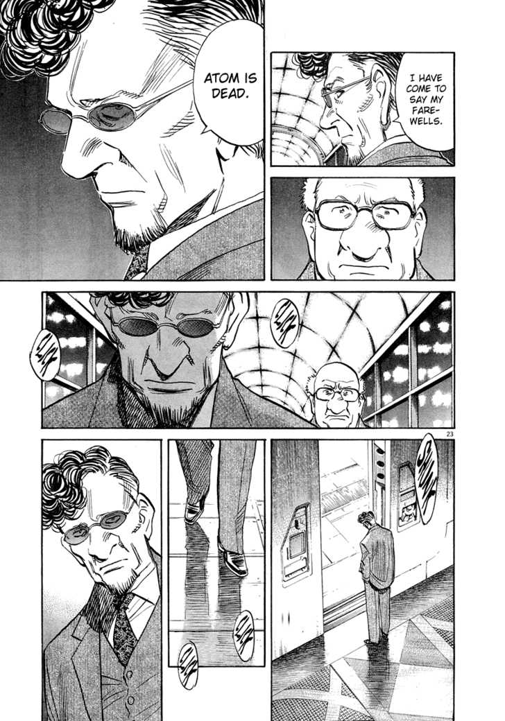 Read Pluto en Manga Online