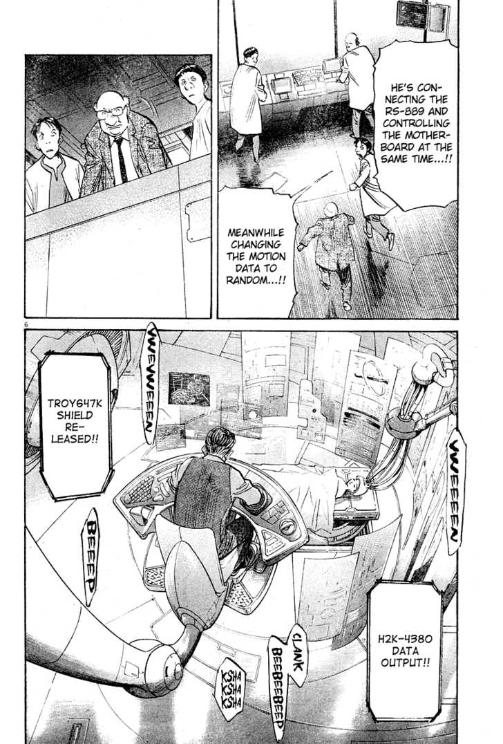 Read Pluto en Manga Online