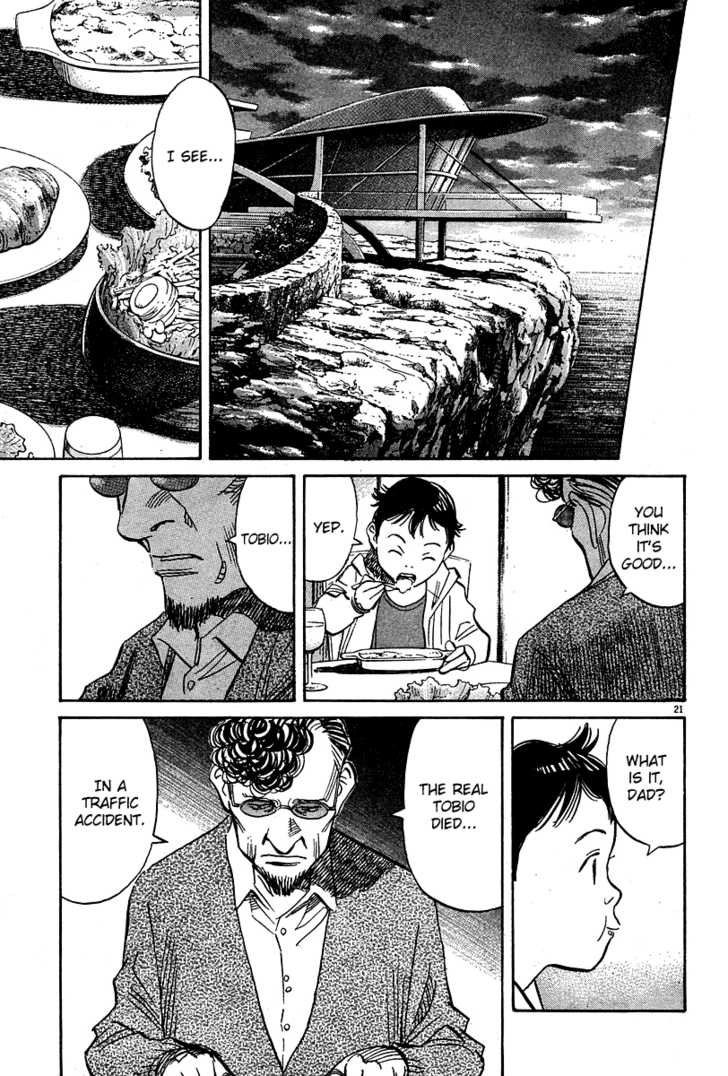 Read Pluto en Manga Online