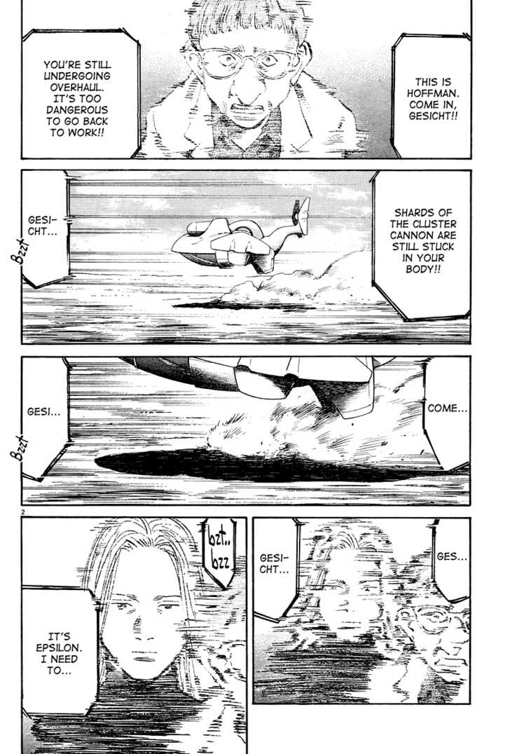 Read Pluto en Manga Online