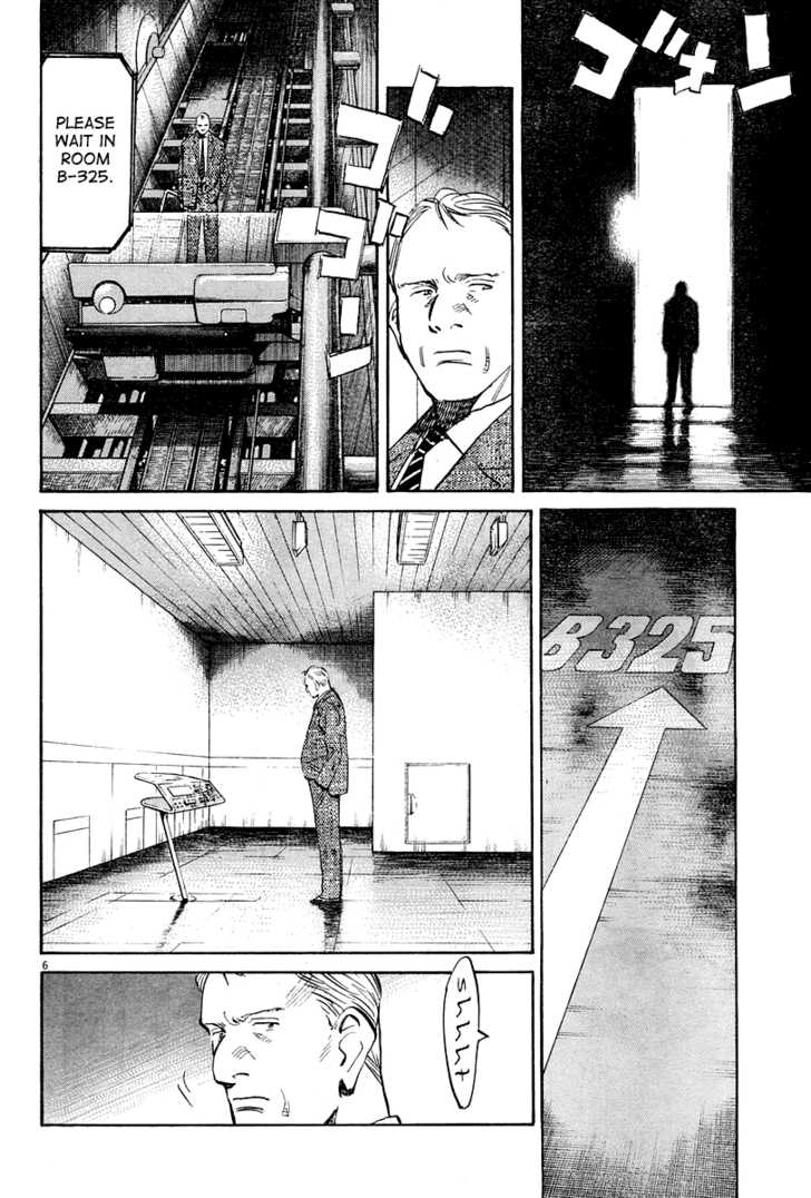 Read Pluto en Manga Online