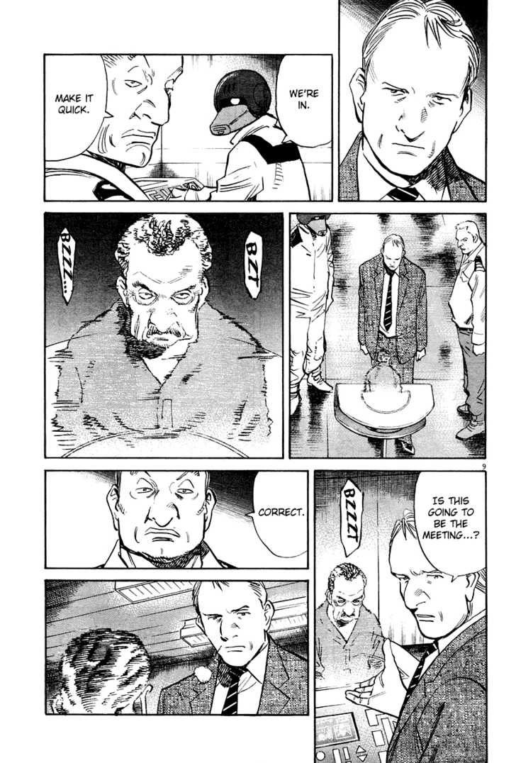 Read Pluto en Manga Online