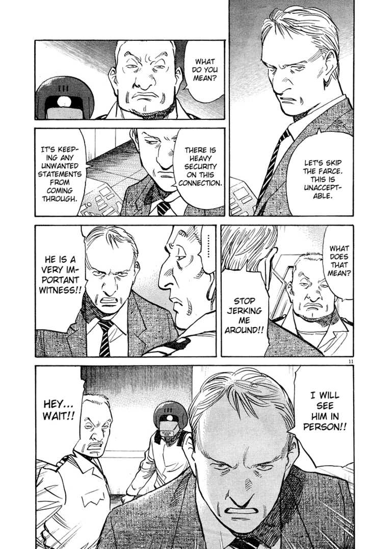 Read Pluto en Manga Online