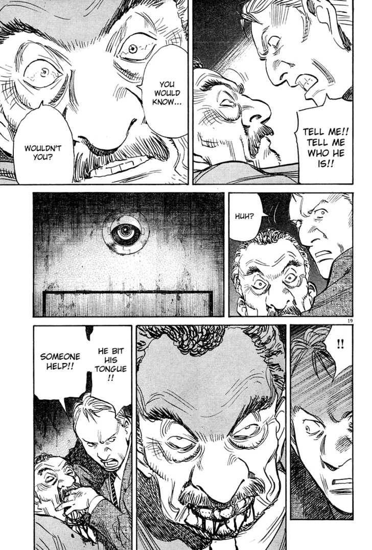 Read Pluto en Manga Online