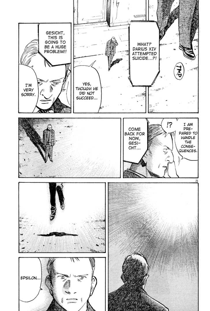 Read Pluto en Manga Online