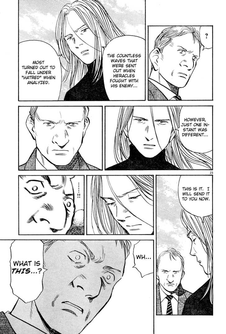 Read Pluto en Manga Online