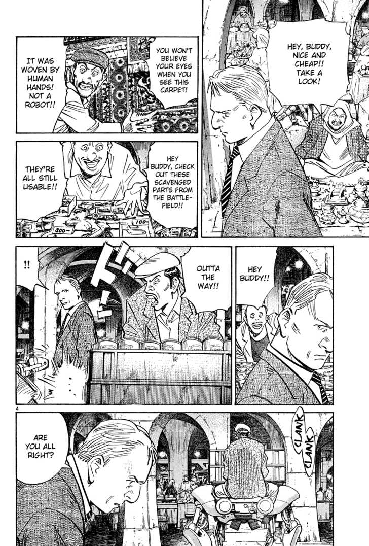 Read Pluto en Manga Online