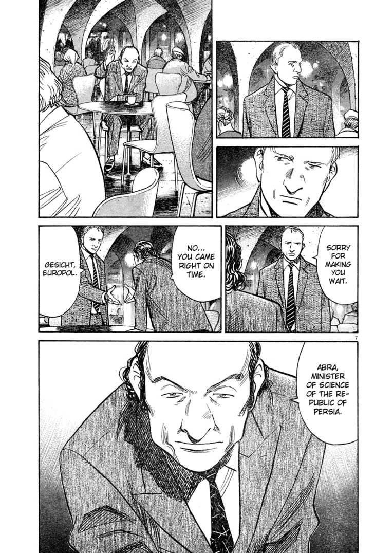 Read Pluto en Manga Online