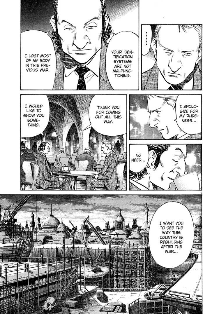 Read Pluto en Manga Online