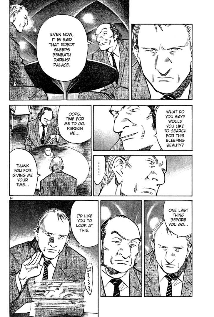 Read Pluto en Manga Online