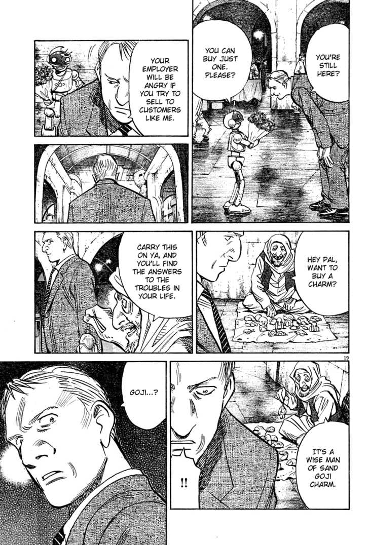 Read Pluto en Manga Online