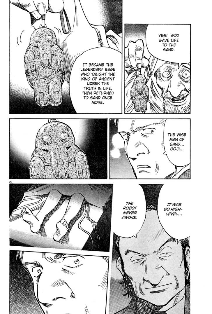 Read Pluto en Manga Online