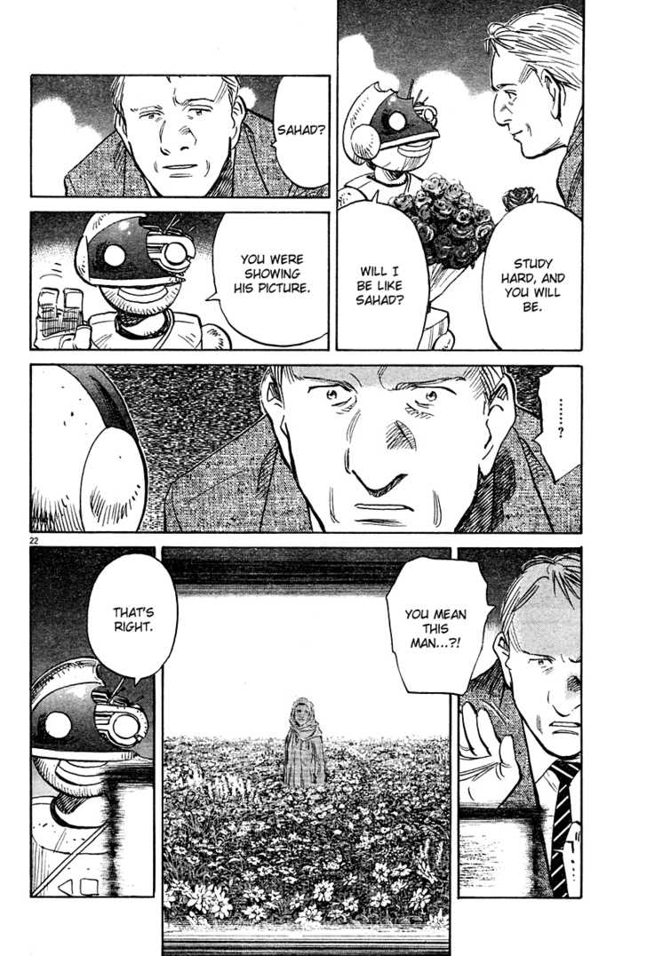 Read Pluto en Manga Online