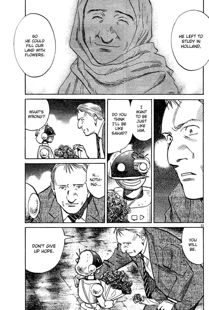 Read Pluto en Manga Online