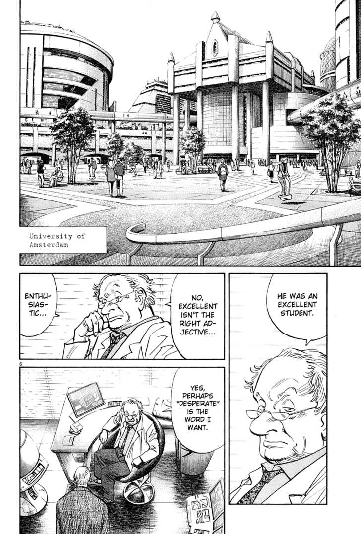 Read Pluto en Manga Online