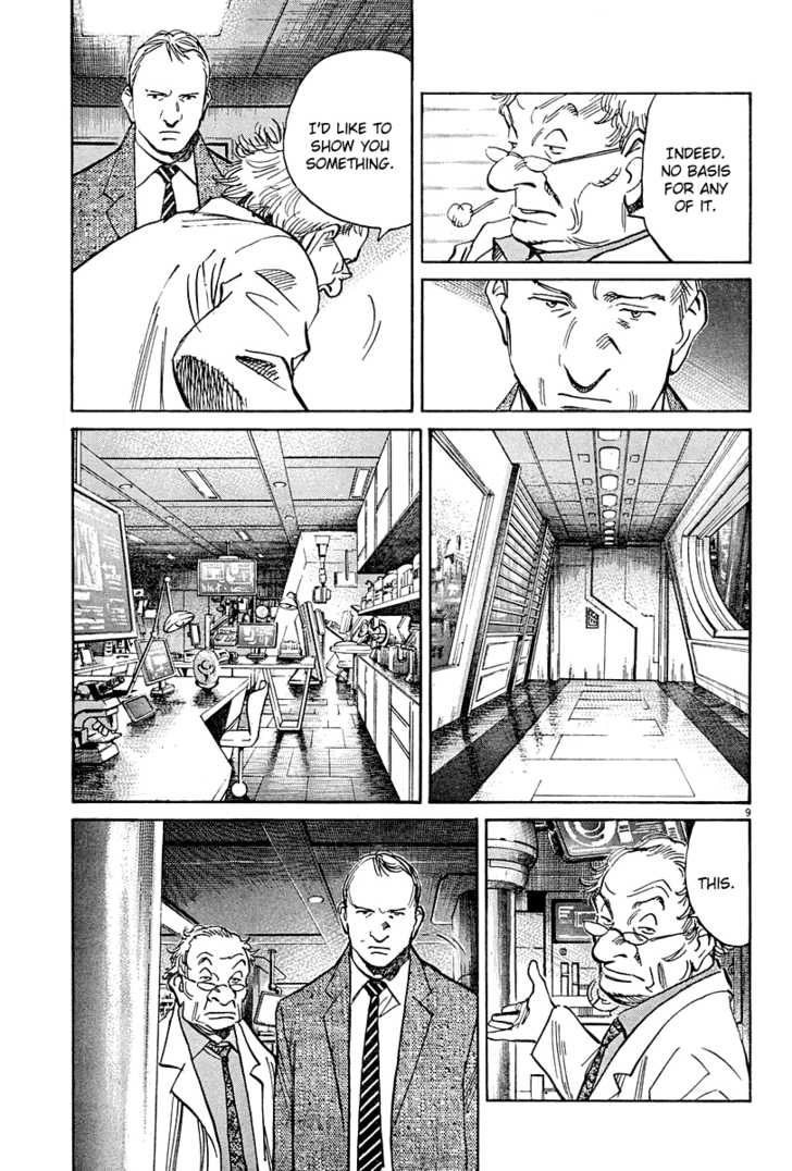 Read Pluto en Manga Online