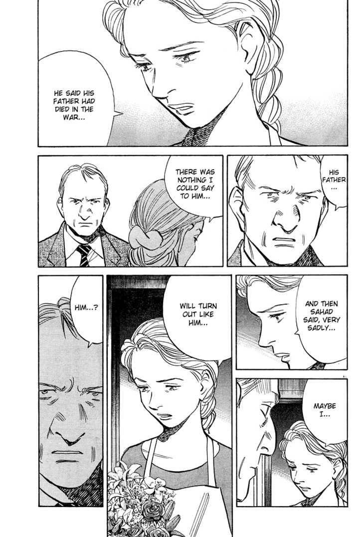 Read Pluto en Manga Online