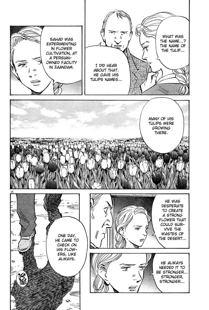 Read Pluto en Manga Online