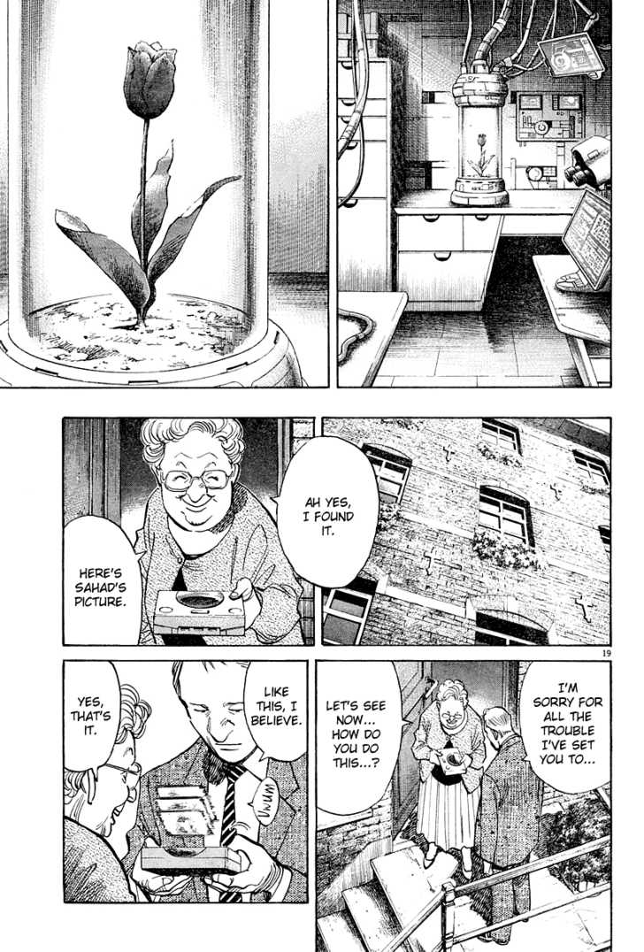 Read Pluto en Manga Online