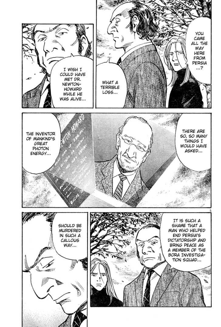 Read Pluto en Manga Online