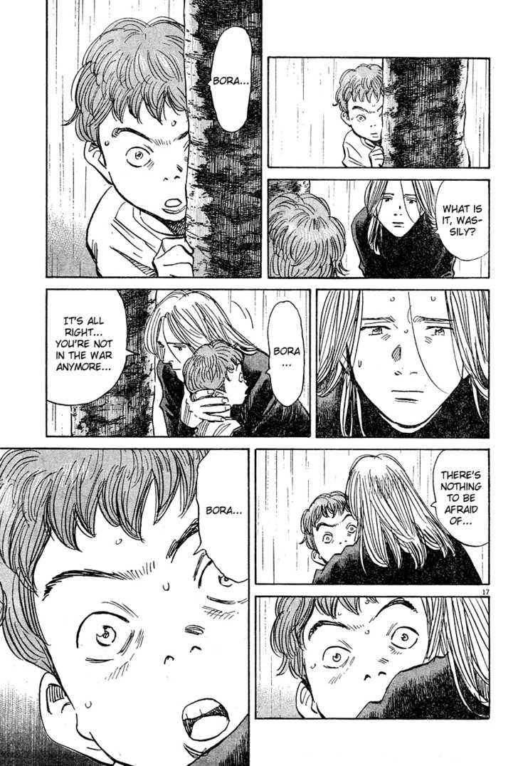 Read Pluto en Manga Online