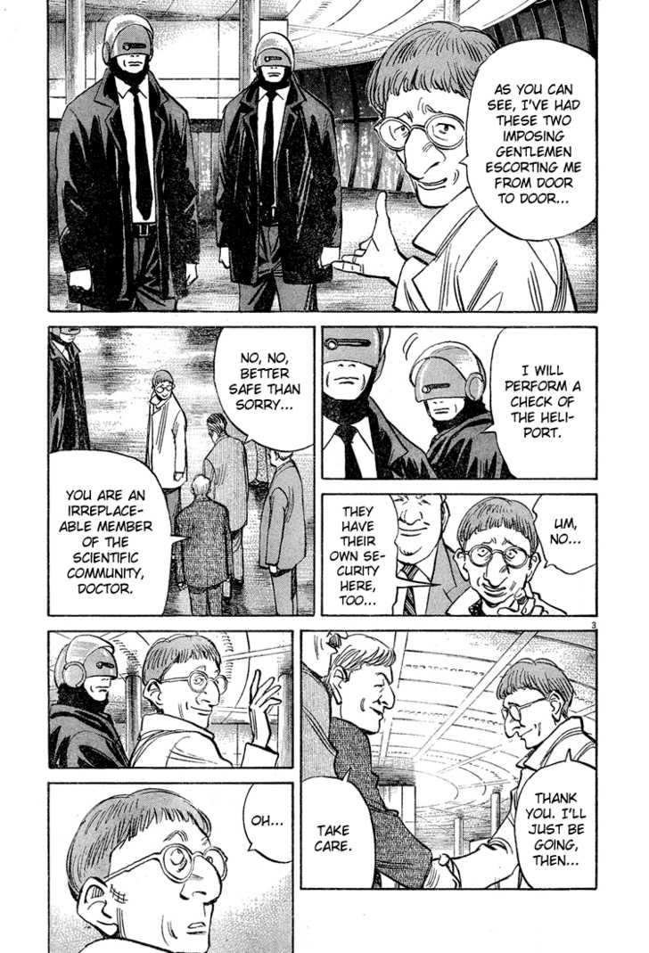 Read Pluto en Manga Online