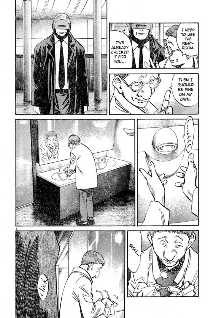 Read Pluto en Manga Online