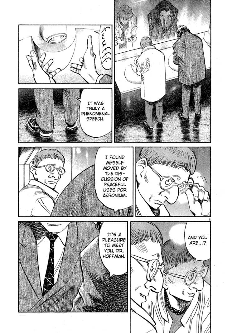 Read Pluto en Manga Online