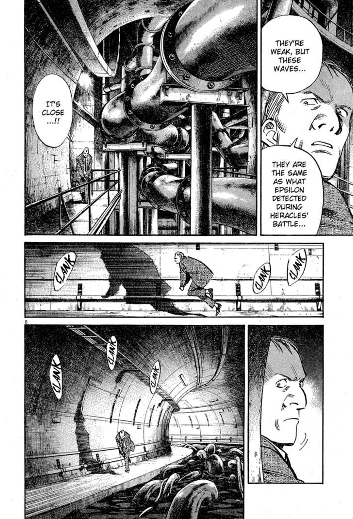 Read Pluto en Manga Online