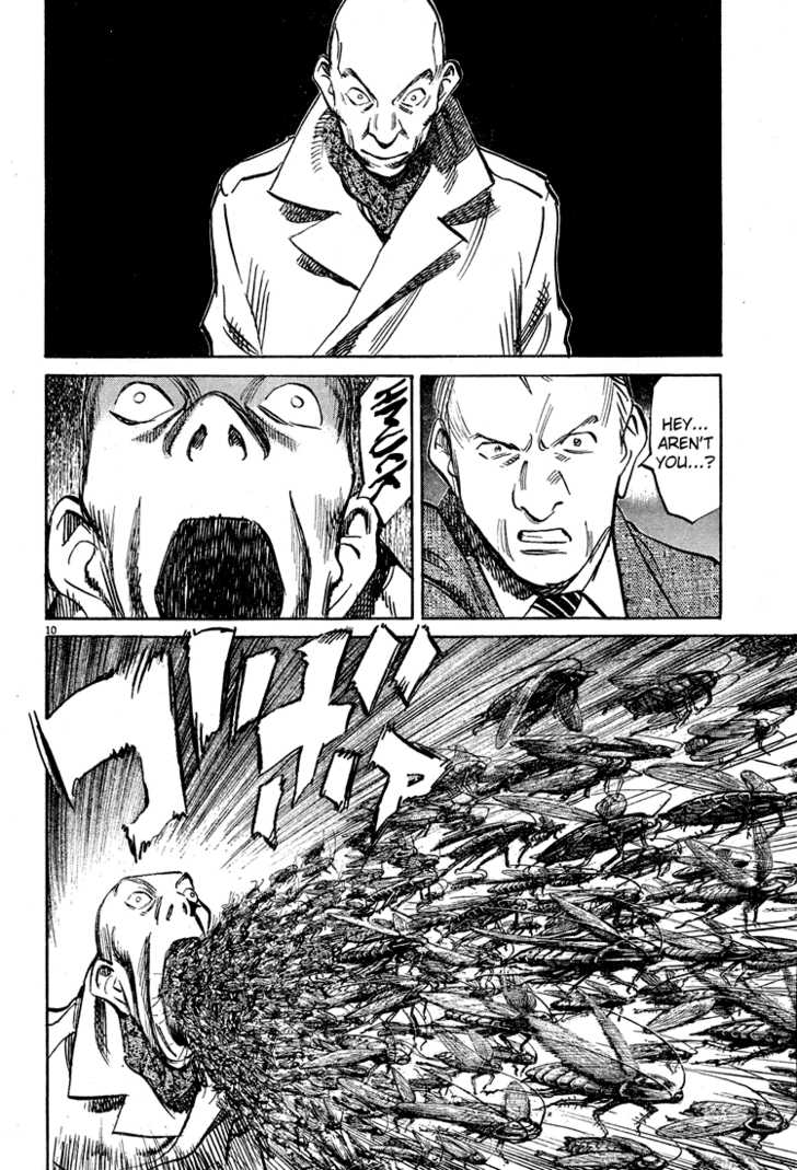 Read Pluto en Manga Online