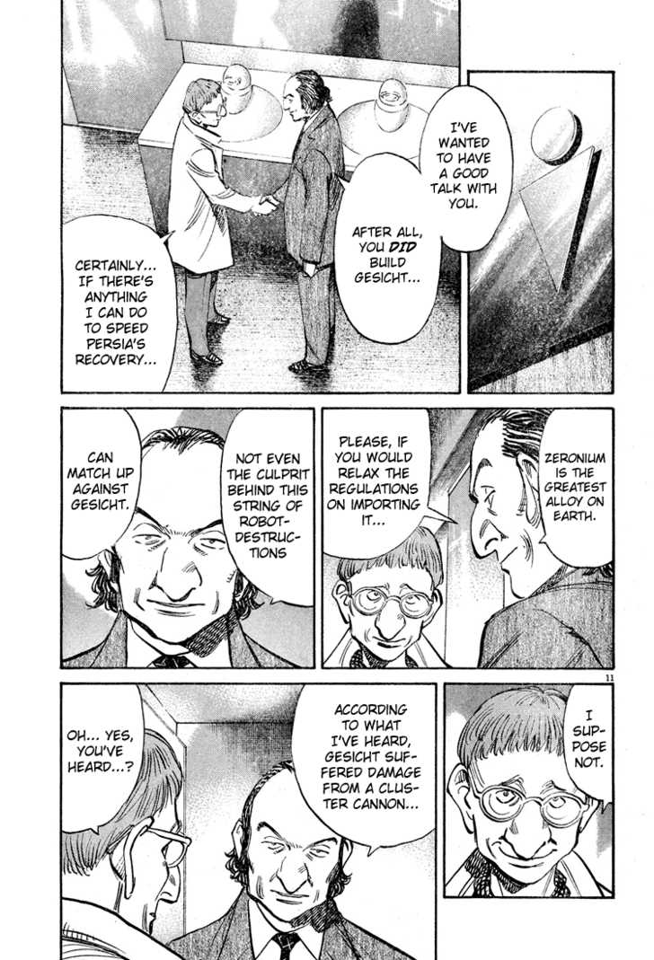 Read Pluto en Manga Online